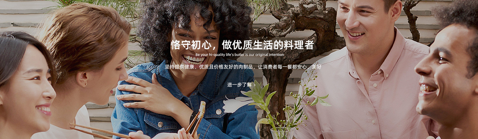 山東天諾工程機(jī)械有限公司