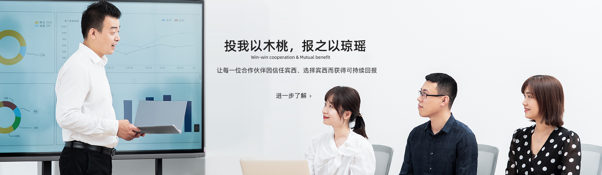 山東天諾工程機(jī)械有限公司