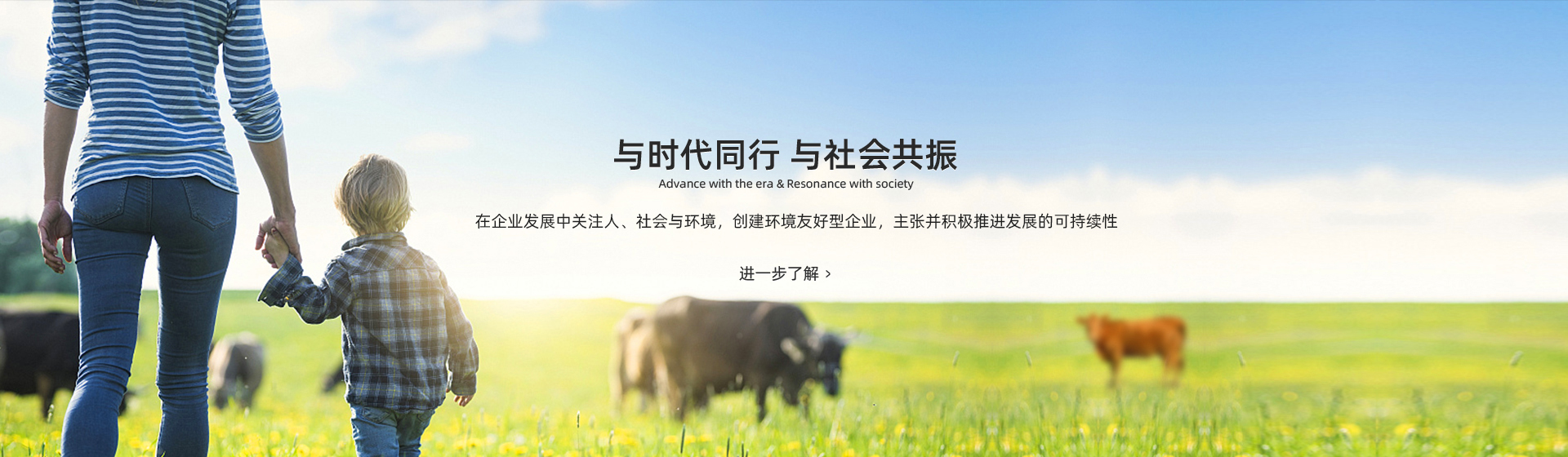 山東天諾工程機(jī)械有限公司