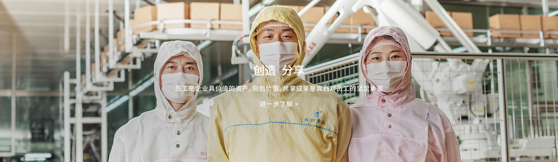 山東天諾工程機(jī)械有限公司